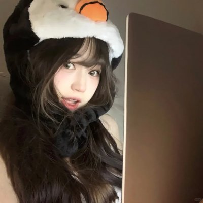 我们是谁